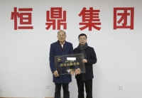 政企同心开新篇，萧山区领导带队走访开元网页版集团